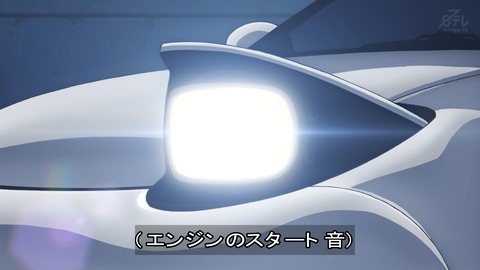 ancb04236