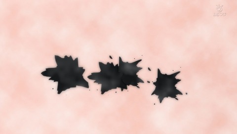 ANCB000926