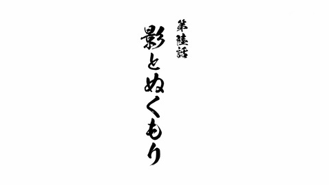 ancb00821