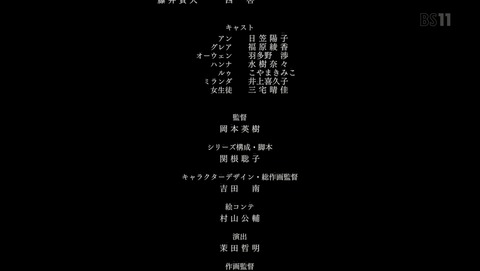 ANCB003761