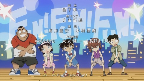ancb02738