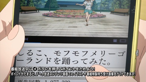 ancb02478