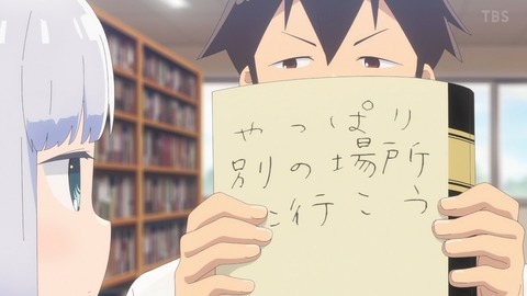 ancb03305
