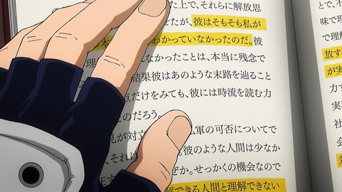 ancb00511