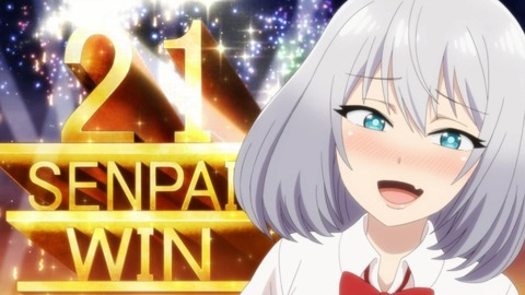 手品先輩 9話 感想 061