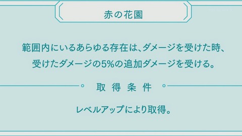 ancb00010