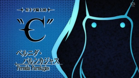 ANCB001913