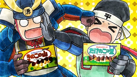 鬼灯の冷徹 2期 17話 感想 38