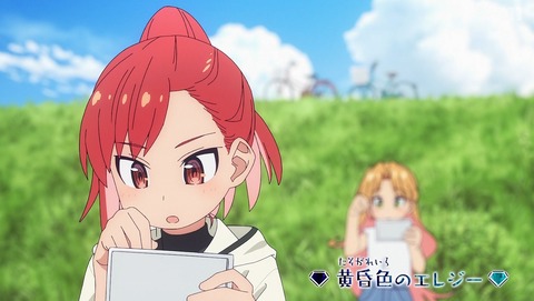 瑠璃の宝石 8話 感想 黄昏色のエレジー 44