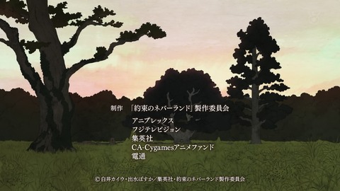 約束のネバーランド 2話 感想 058