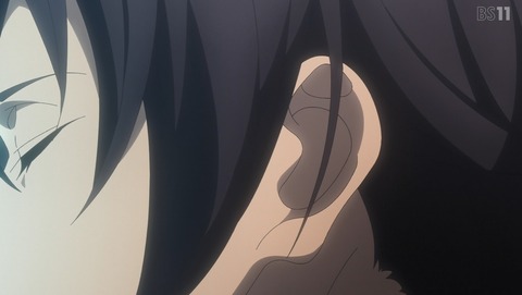 ANCB002130