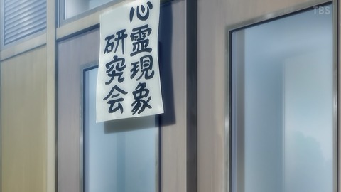 ancb00077