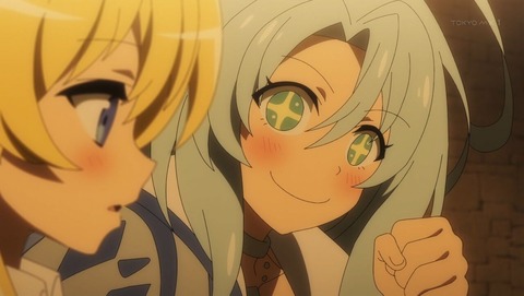 戦闘員、派遣します! 7話 感想 0120