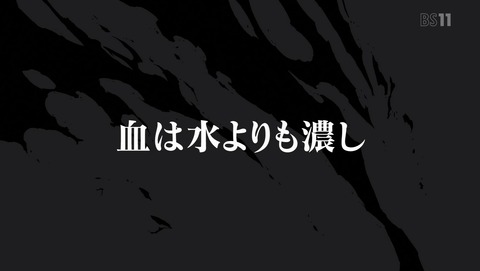 ancb00738