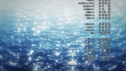 ANCB002896