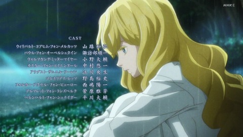 ANCB003153