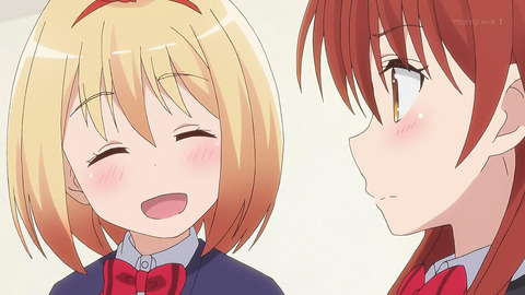 ライフル・イズ・ビューティフル 4話 感想 037
