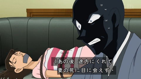 ancb01178