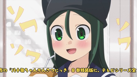 ancb000257