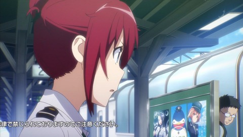 RAIL WARS 4話 感想 546