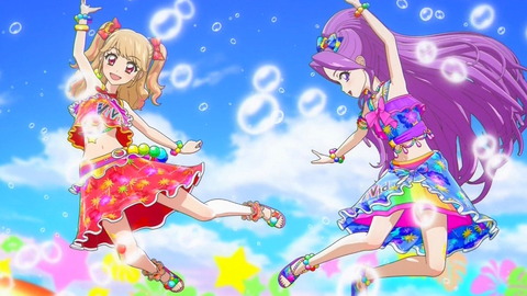 アイカツ　81話　[19]