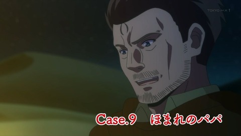 ancb000036