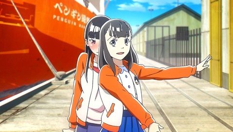 宇宙よりも遠い場所 第7話 感想 南極行きの船と大人たちの夢 あにこ便 宇宙よりも遠い場所 第7話 感想 南極行きの船と大人たちの夢 あにこ便