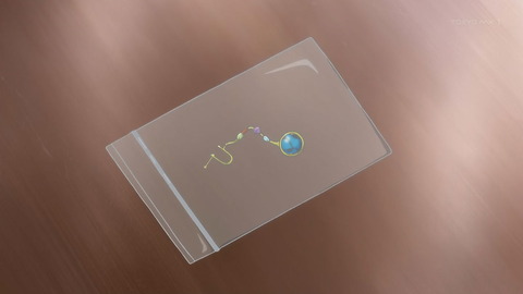ancb00108
