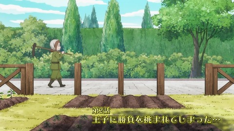 ancb00024