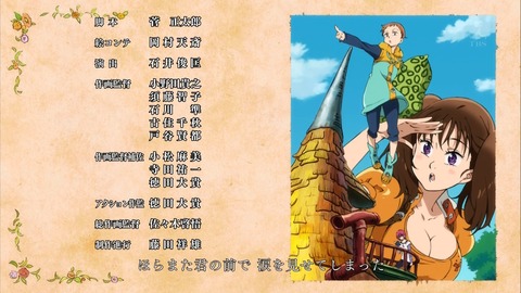 ancb03469