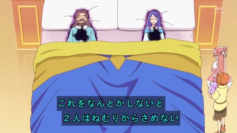 ancb03793