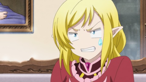 リアデイルの大地にて 4話 感想 000