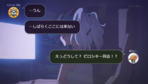 ancb000790