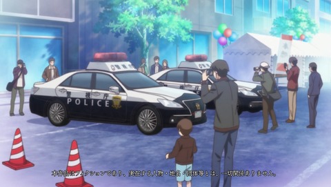 スタンドマイヒーローズ 6話 感想 21