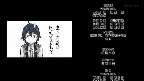 ancb00662