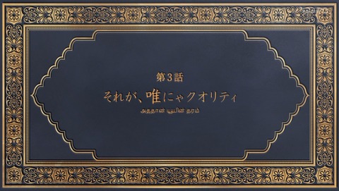 ANCB003646