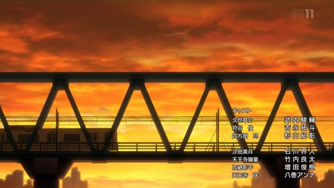ANCB002092