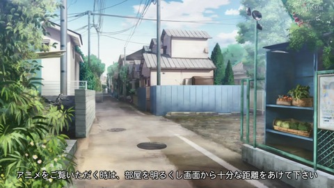 おちこぼれフルーツタルト 5話 感想 64