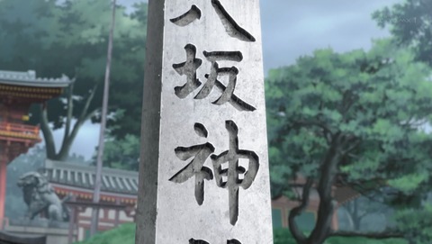 ANCB000612