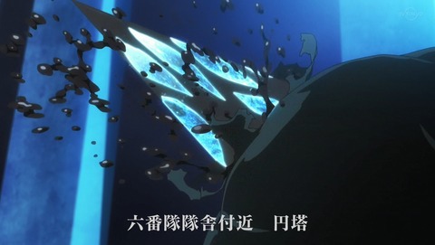 ANCB001141