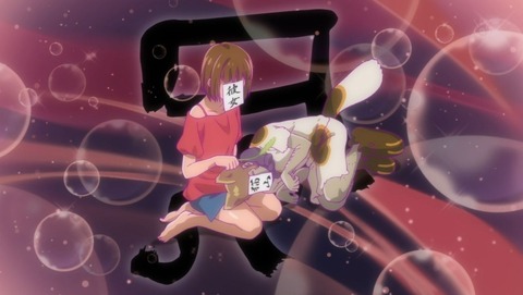 さらざんまい 2話 感想 0261