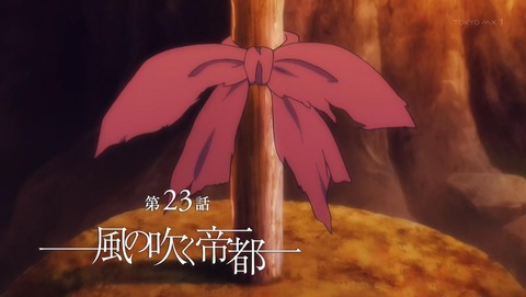 ancb00016