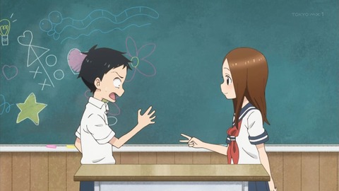 からかい上手の高木さん 9話 感想 057