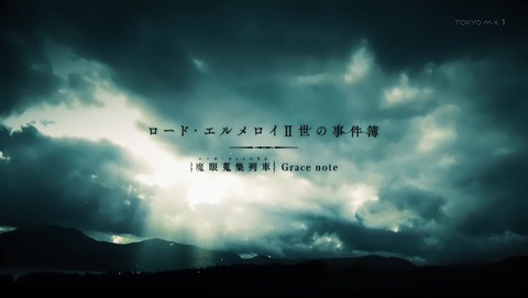 ancb00012