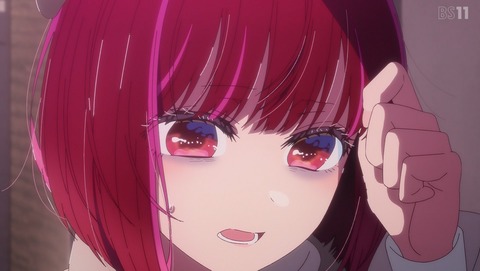 【推しの子】第29話 感想 ただの営業活動だったんです！【3期】