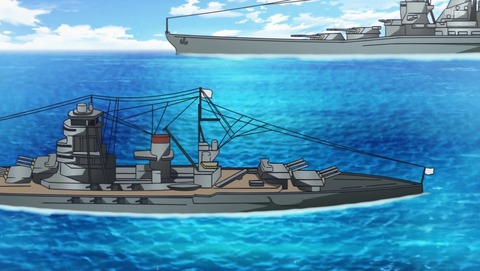 ANCB000590