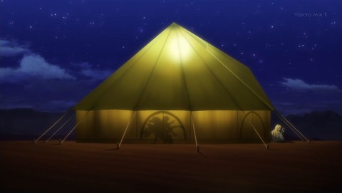 戦闘員、派遣します! 9話 感想 0239