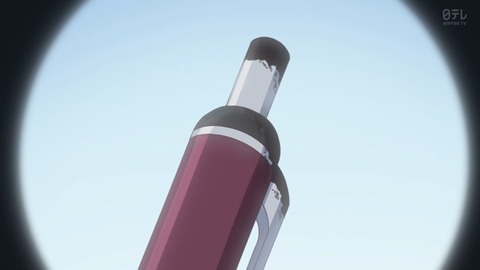 ancb01019