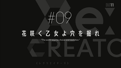 ANCB002241