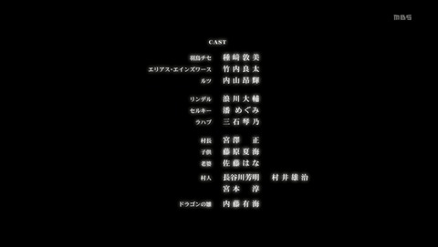 ANCB002629